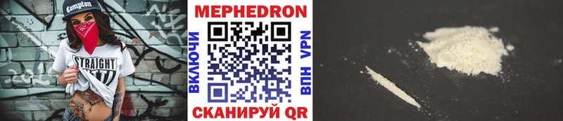 Магазин наркотиков Костерёво A-PVP  MDMA  Кокаин  Мефедрон  ГАШИШ  Канабис 