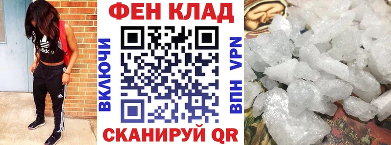 omg ссылки  Костерёво  Амфетамин 98% 