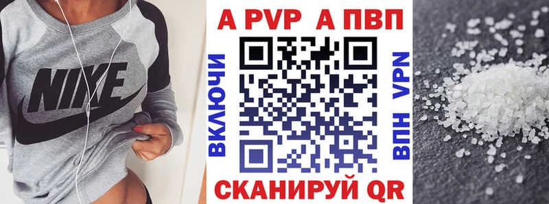 ссылка на мегу рабочий сайт Костерёво A PVP СК КРИС