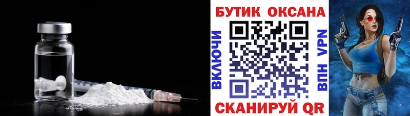 БУТИРАТ 1.4BDO  Костерёво 