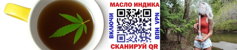 сколько стоит  Костерёво  Печенье с ТГК марихуана 