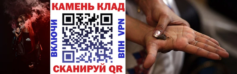купить закладку  Костерёво  hydra вход  ГАШ гашик 