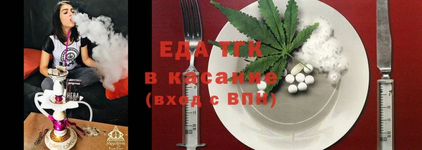 марки nbome Богданович