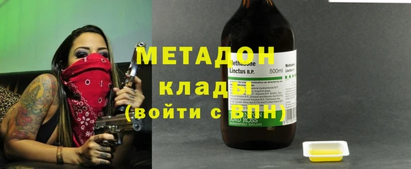марки nbome Богданович