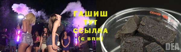 марки nbome Богданович
