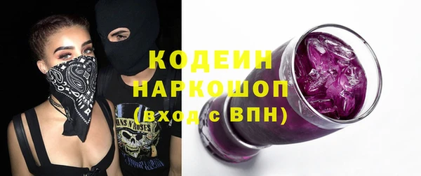дистиллят марихуана Приозерск