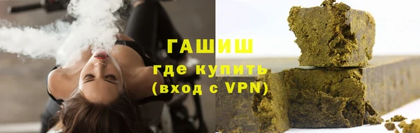 марки nbome Богданович