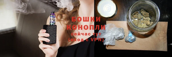скорость mdpv Богородицк