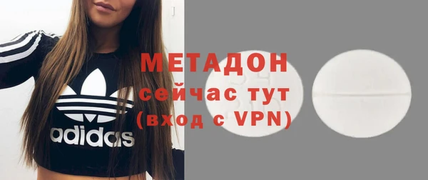 первитин Ростов