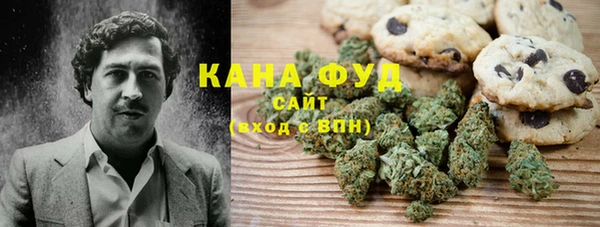 наркотики Богородск