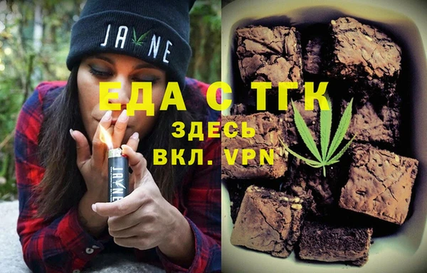 марки nbome Богданович
