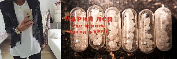 марки nbome Богданович