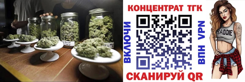 где продают   Костерёво  Дистиллят ТГК THC oil 