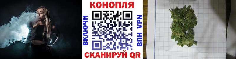 Бошки Шишки LSD WEED  наркотики  Костерёво 